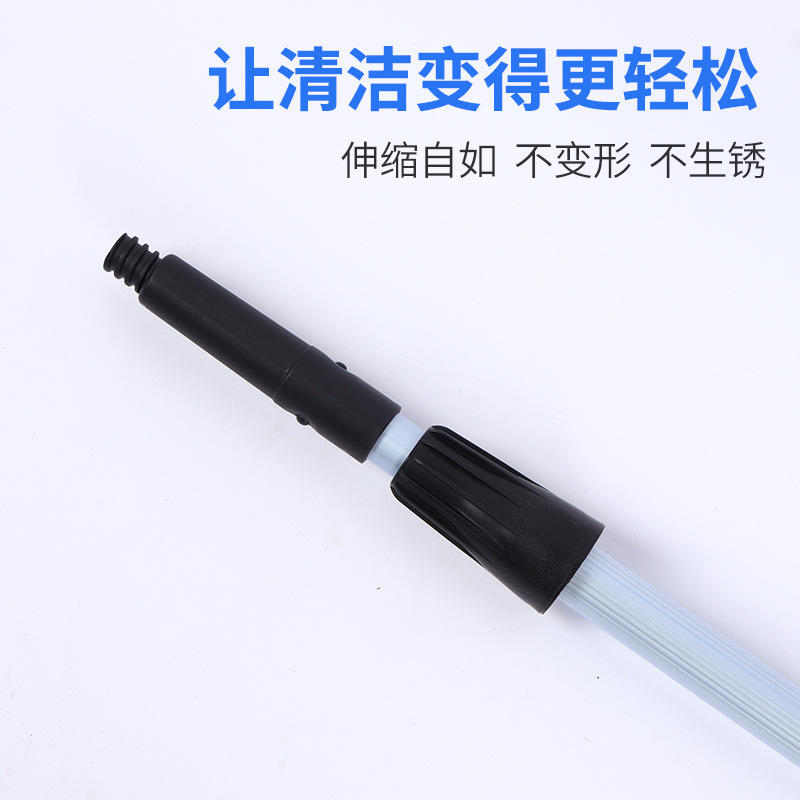 超宝铝合金伸缩杆清洁工具擦玻璃刮配件铝合金刮玻璃清洁器加长杆 4.5米双节伸缩杆高清大图