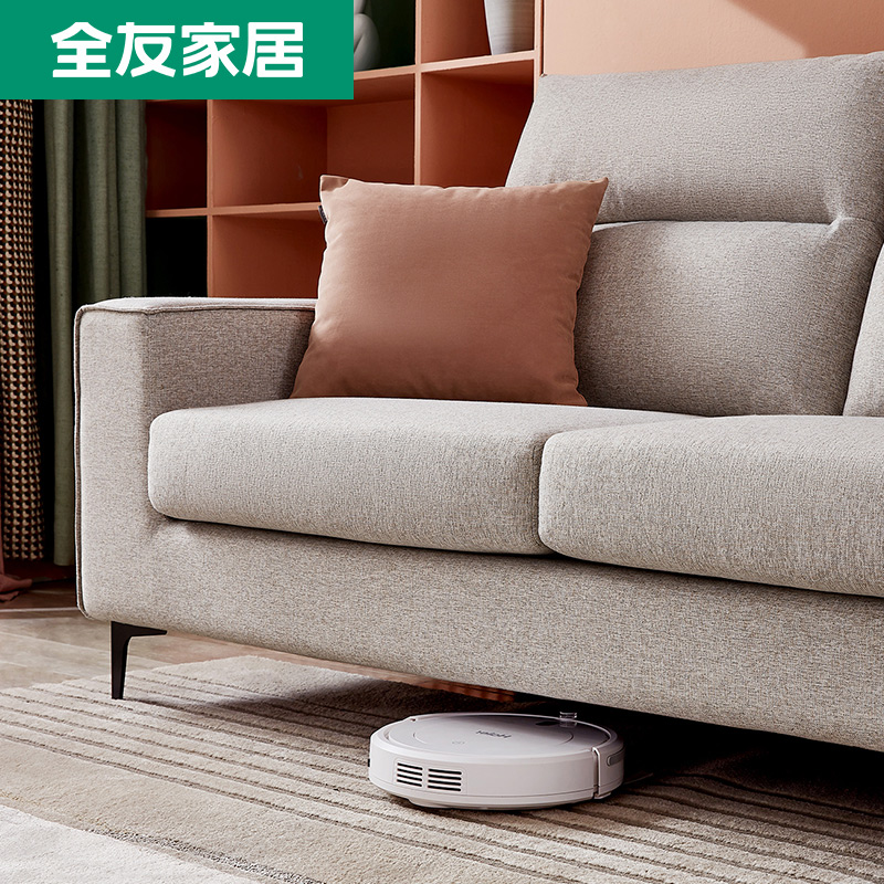 全友家居 现代简约布艺沙发 机织布可拆洗沙发 中小户型客厅家具 多色可选 实木内架高清大图