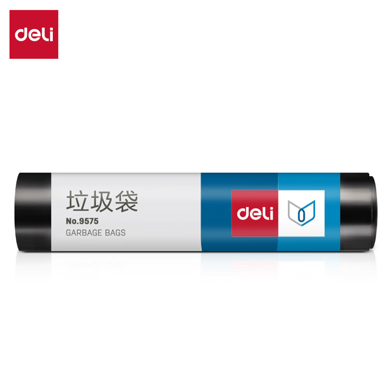 得力(deli)垃圾袋60*80cm(10个/卷)八角底 9575 黑色 卷