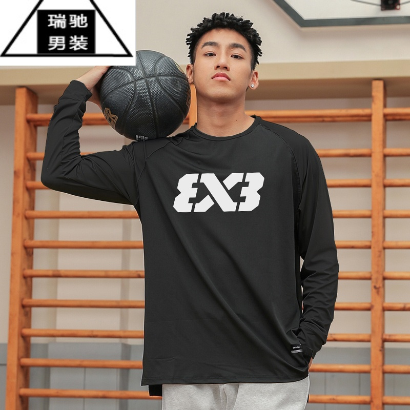 希杰狮王3x3篮球训练服美式卫衣投篮服长袖速干衣男上衣体育生球衣运动t恤