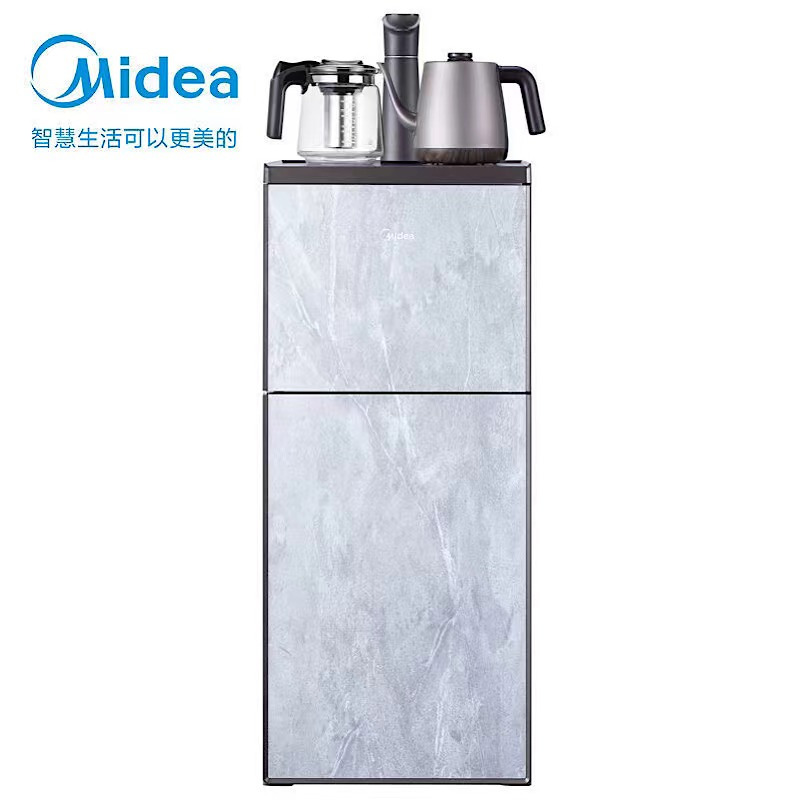 美的饮水机家用立式办公高端智能家电全自动下置式茶吧机YR1903S