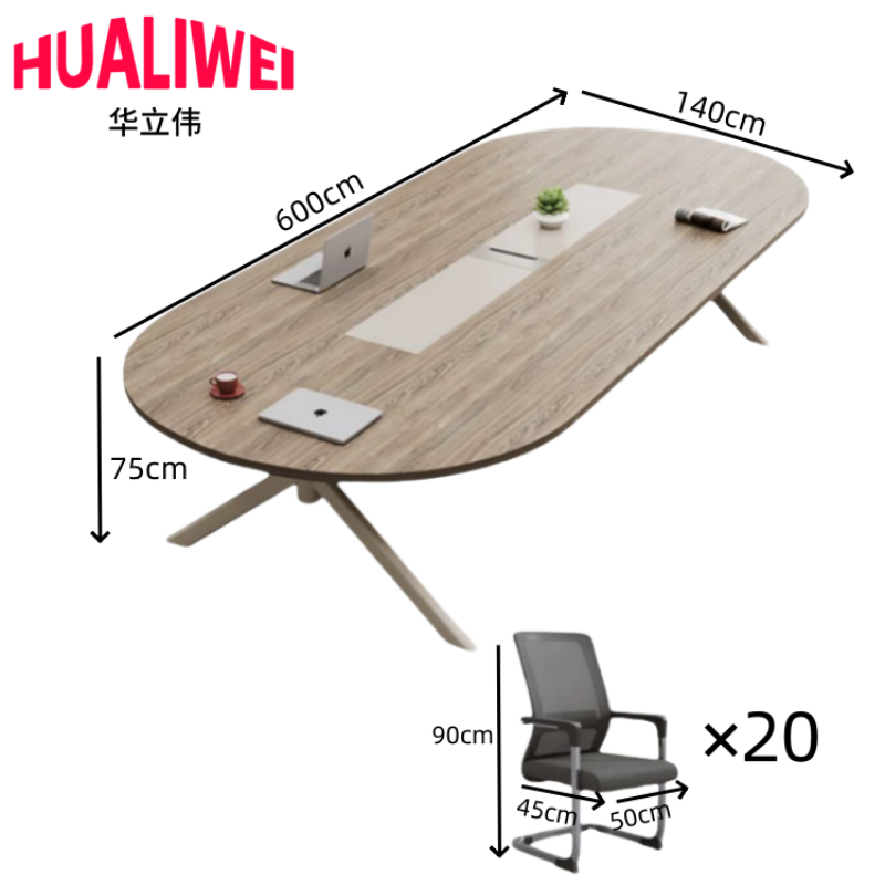 华立伟办公桌椅会议桌高清大图