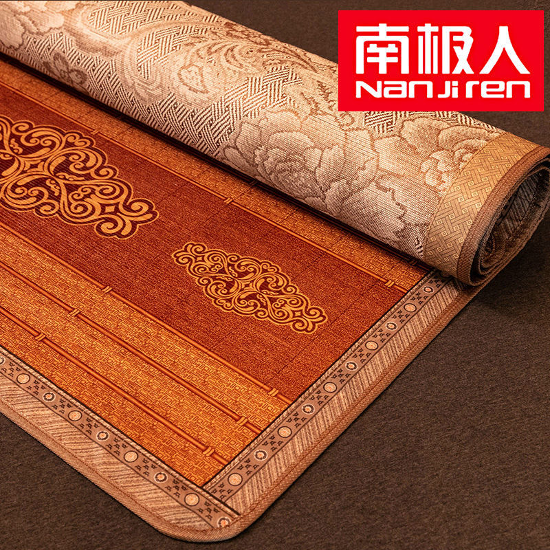 凉席1.8米床竹席1.5m折叠单人宿舍1.2草席1米8双人席子1米5高清大图