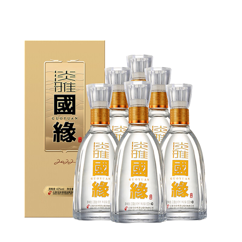 今世缘(JINSHIYUAN) 国缘淡雅 白酒 42度 500ml*6瓶整箱装高清大图