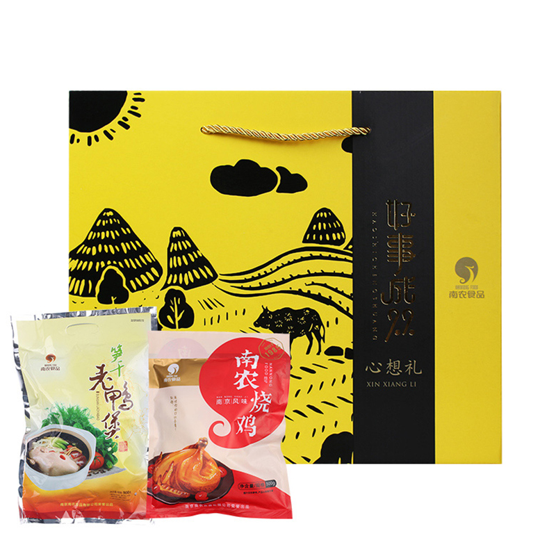 南农 好事成双组合500g+900g/盒(南农烧鸡+笋干老鸭煲)酱卤味熟食组合