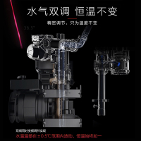 美的(Midea)比佛利16L燃气热水器JSQ30-16HI8 零冷水支持四季随温感