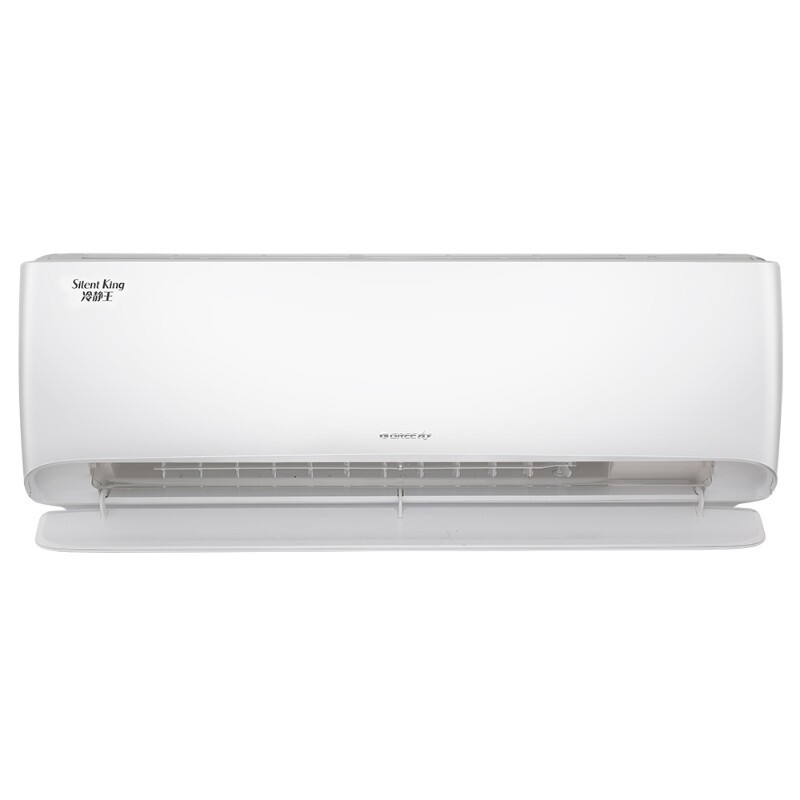格力(GREE)1.5匹 冷静王变频冷暖新一级能效壁挂式空调KFR-35GW/(35549)FNhAa-B1 1.5P
