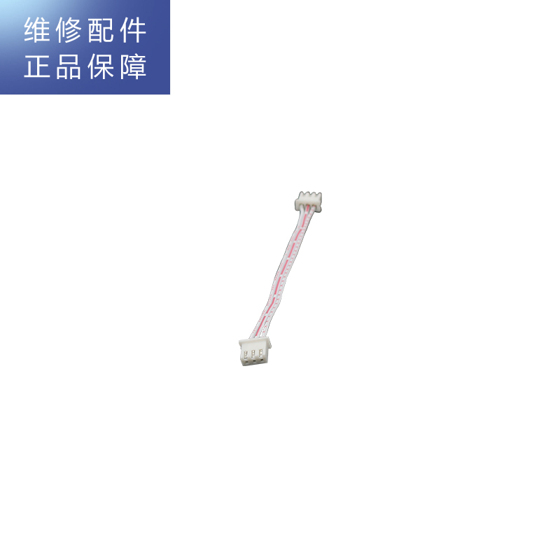 帮客材配 Whirlpool惠而浦台式净饮一体机WK-AP06D净水机 显示板连接线高清大图