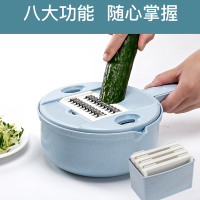 百变大咖 厨房切菜神器 土豆丝切丝器 家用刨丝器多功能切菜器水果切片机