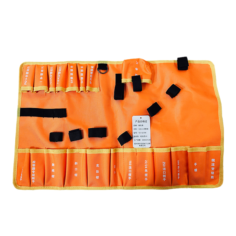 泰炙鼎 五金工具套装 T2-GJTB1 套高清大图