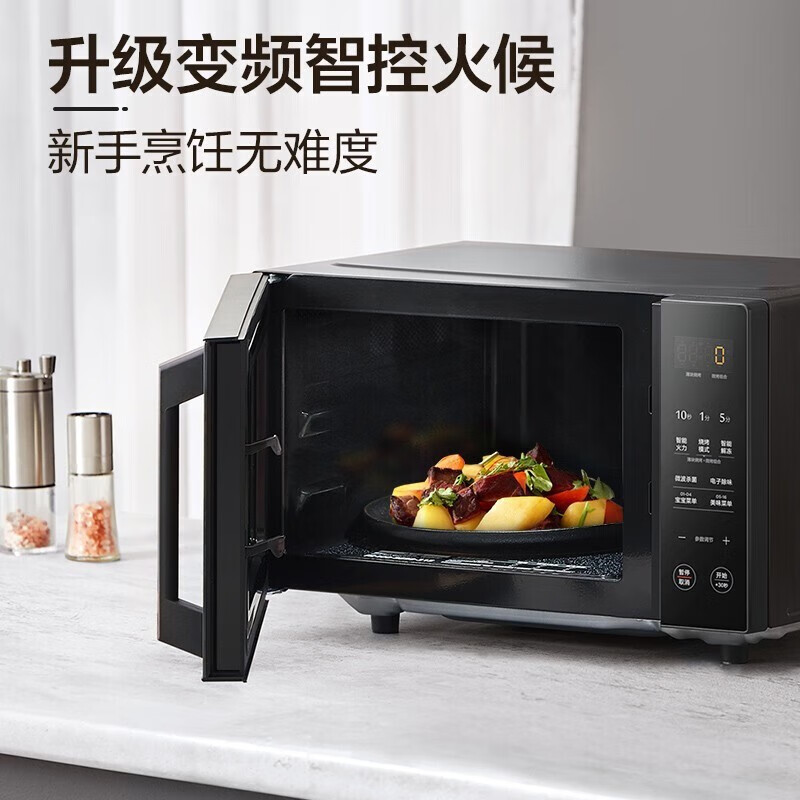 “美的(Midea)智能变频 微波炉 烤箱一体机 900瓦平板加热 智能杀菌 家用微波炉 25L PC2323W ”高清大图