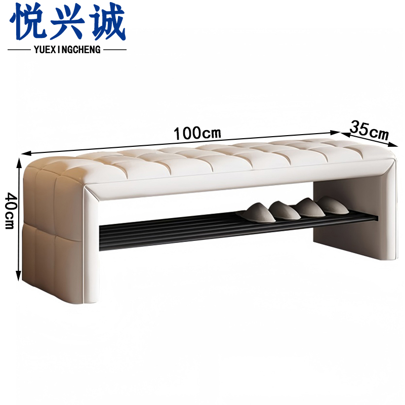 悦兴诚鞋凳 长条凳1*0.35*0.4m