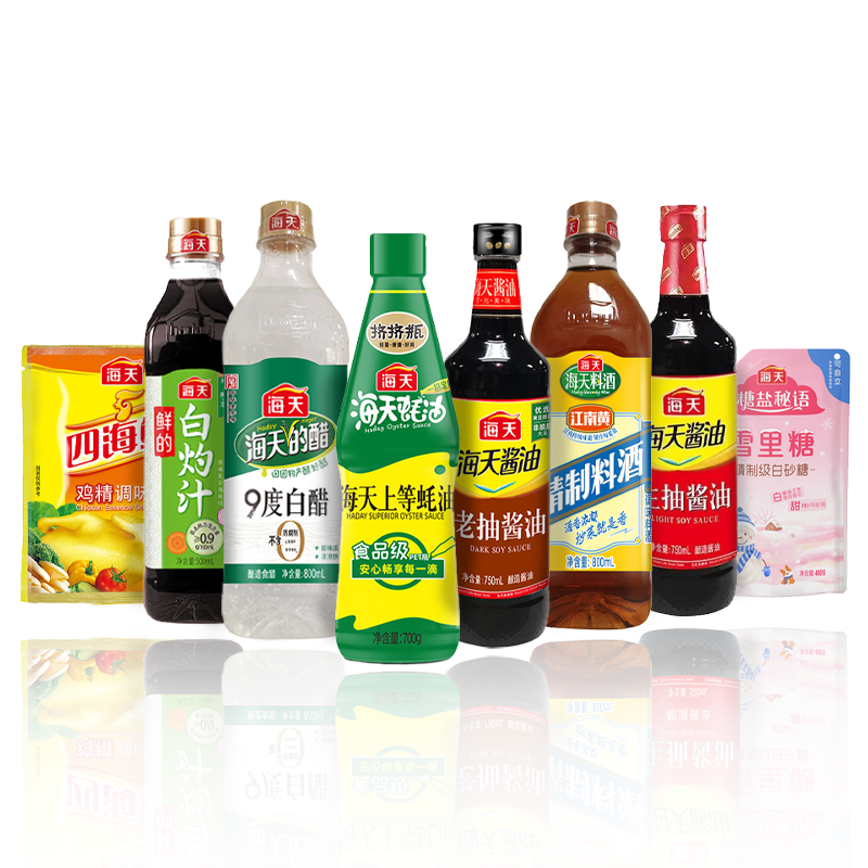 海天精致生活组合 (上等蚝油+生抽酱油+老抽酱油+精制料酒+9度白醋+白灼汁+雪里糖+鸡精)