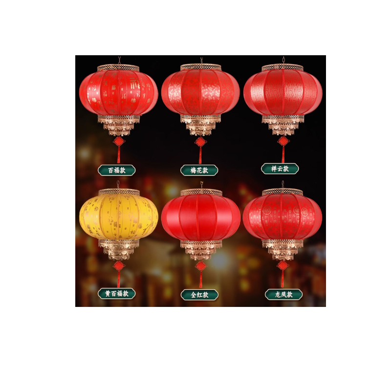 锦瑞星经典中式仿古灯笼60cm/个高清大图