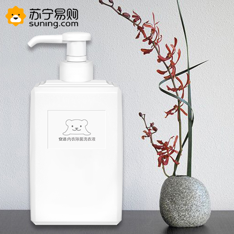 安洁(Anzeel)除菌内衣内裤洗衣液660g*2瓶 手洗长效抑菌去血渍去异味女士内衣清洁剂孕妇可用伊甸园香型 JW