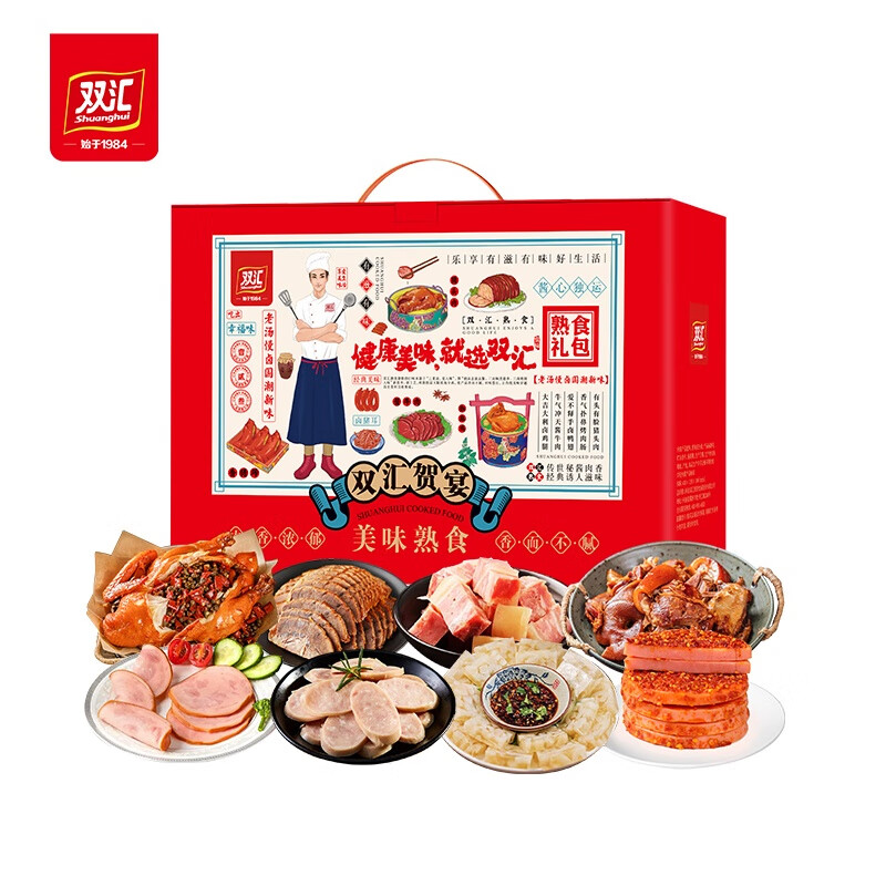 双汇 熟食贺宴(即食) 2520g(单位:盒)高清大图