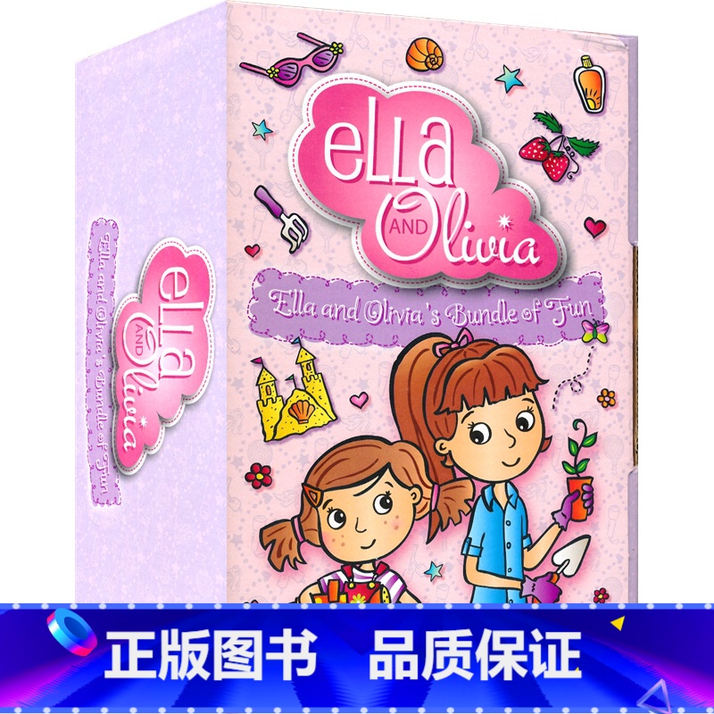 艾拉和奥利维亚 14册 [正版]Ella And Olivia’s Bundle of Fun 艾拉和奥利维亚14册 女