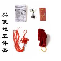 炎黄专业笛子/竹笛/双插演奏乐器/紫竹初学生笛横笛 C