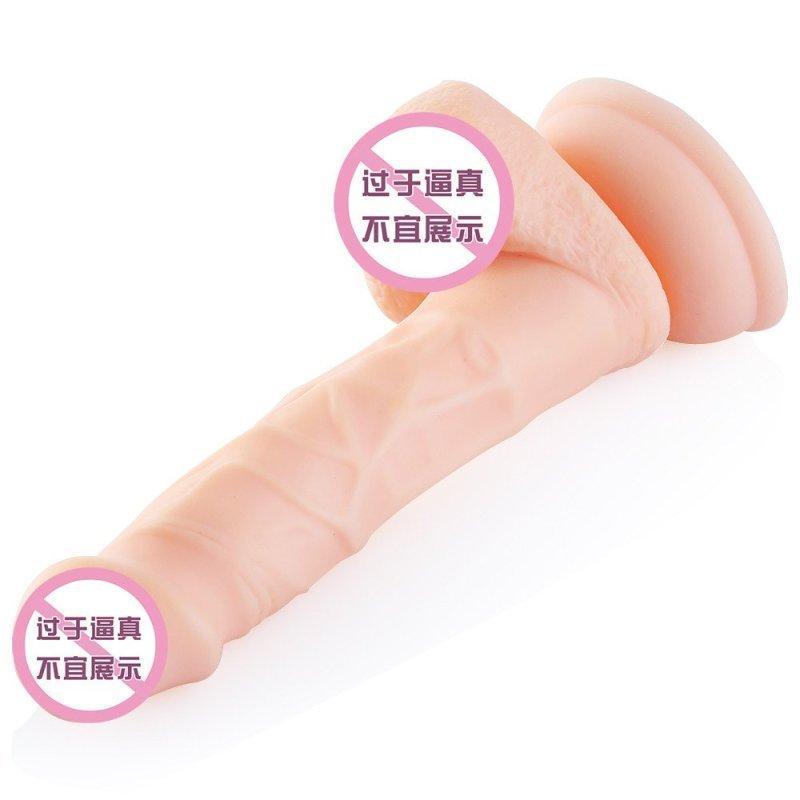 根之欲变频振动仿真大阳具 女用自慰器360度摇摆十频免提震动棒 女性AV按摩棒 假JJ成人情趣性用品
