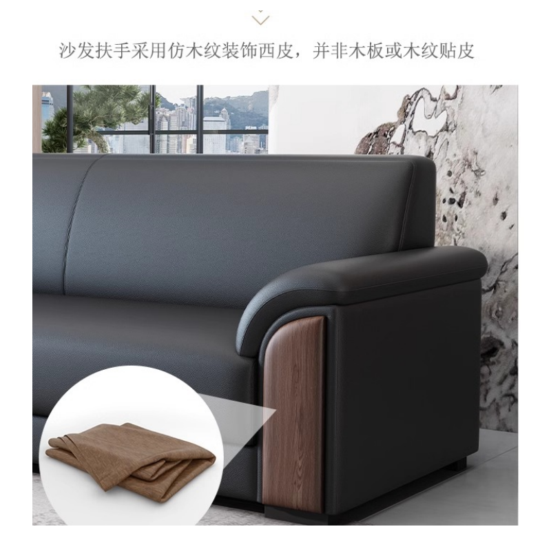 锁匠 沙发192*78*81cm张高清大图