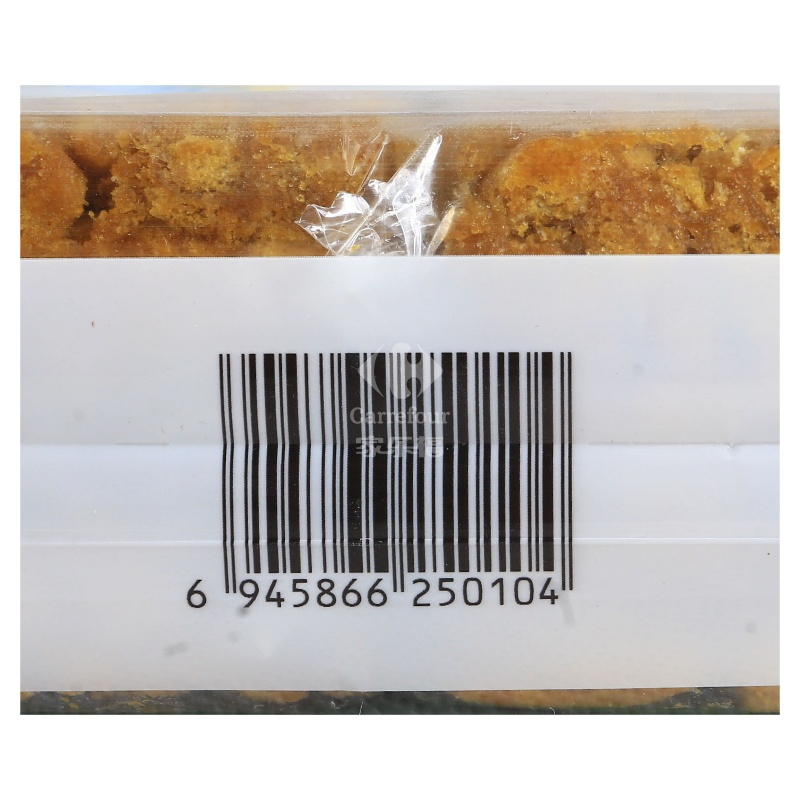 大凉山 苦荞沙琪玛(麦芽糖醇)568g/袋