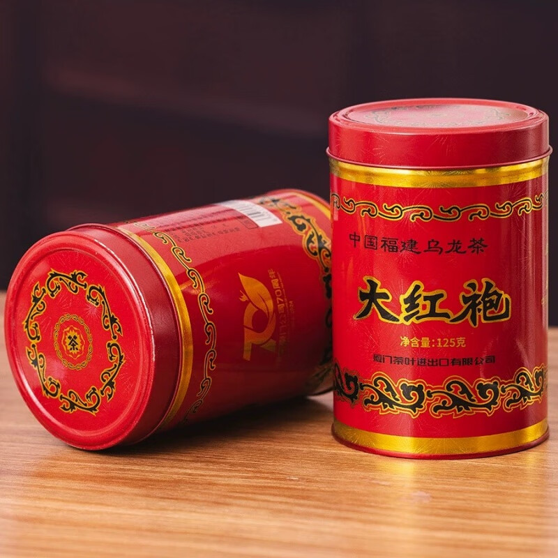 海堤中茶海堤大红袍特级武夷岩茶乌龙茶叶罐装125克1罐
