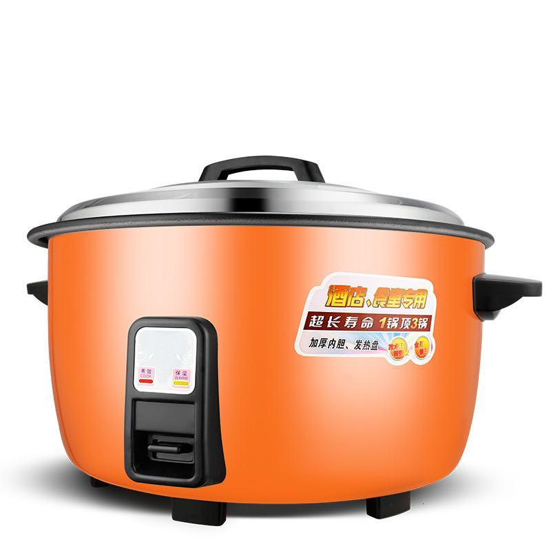 电饭煲13L18l23升超大容量时光旧巷食堂商用饭店15-20人电饭锅 13L加厚不粘锅+蒸笼/橙色