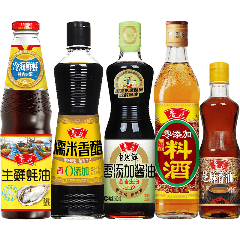 鲁花 恭贺吉祥调味品礼盒装(酱油 料酒 香醋 蚝油 香油)高清大图