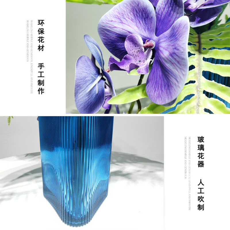 小窝厘 蓝色现代轻奢仿真花花艺插花摆件货号1056 大号70*56*78cm