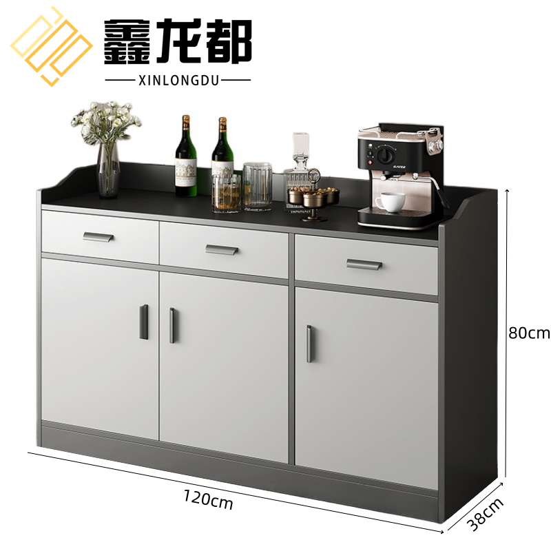鑫龙都餐边柜1.2米台
