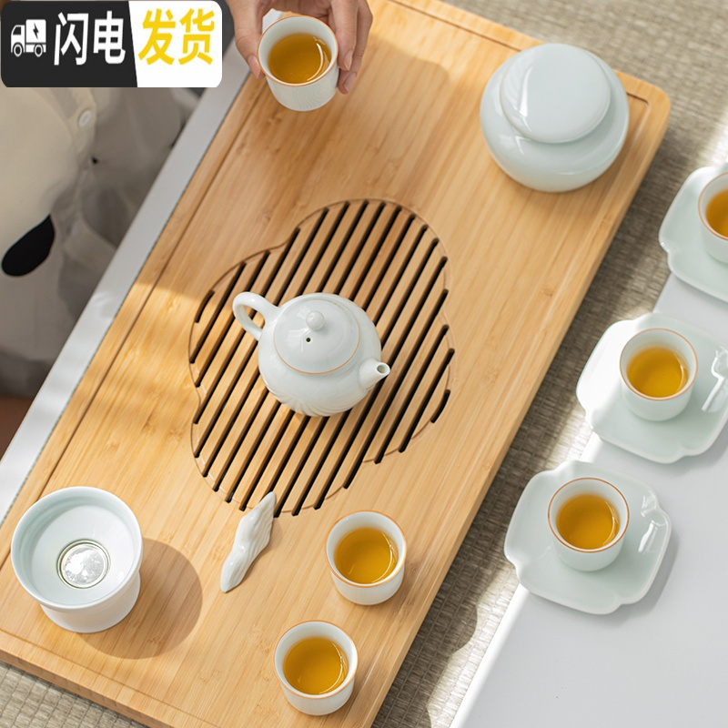三维工匠竹制茶盘家用日式简约茶具套装整块茶海排水蓄水式小茶台竹托盘 铭心-茶壶10件套