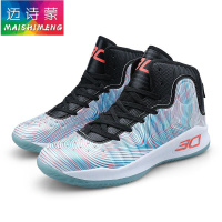 【精品特卖】夏季篮球鞋男高帮透气耐磨中小球鞋战靴男 迈诗蒙