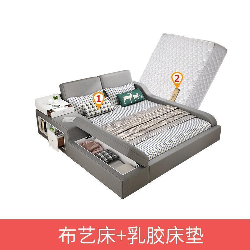 森美人主卧榻榻米床布艺床简约现代双人床2米2.2米大床床塌塌米床 榻榻米床+818乳胶床垫（中灰色）1500mm*2000mm