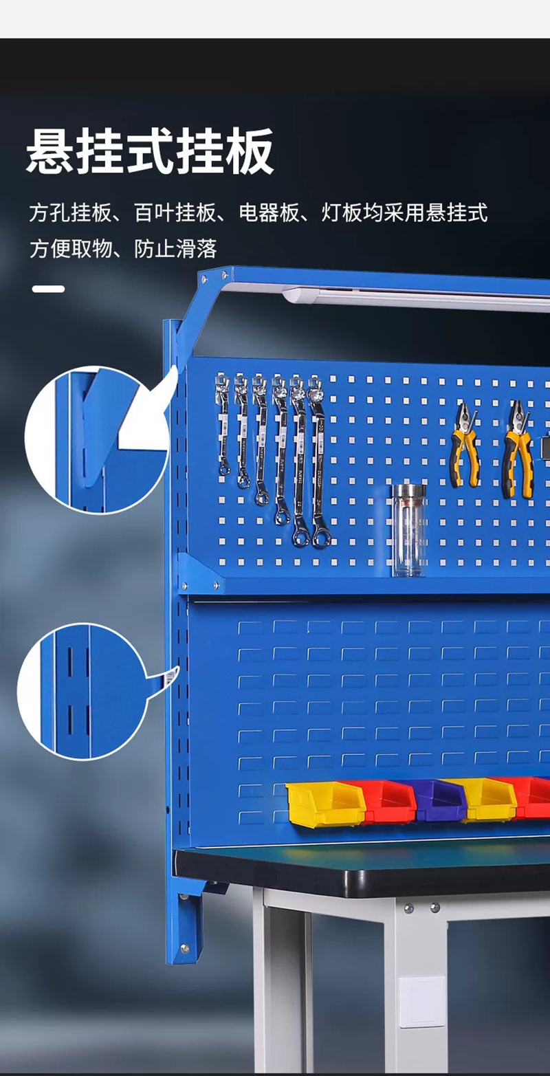 晨以橙 钳工操作台 1.8m单挂二抽 张高清大图