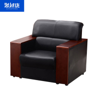 聚越唐(JUYUETANG)会客接待商务沙发900*750*830 个