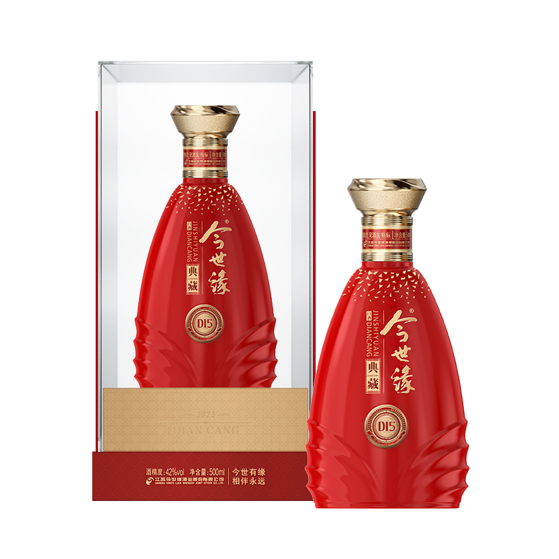 今世缘 典藏15 浓香型白酒 42度 500ml*6瓶 整箱装 苏宁自营高清大图