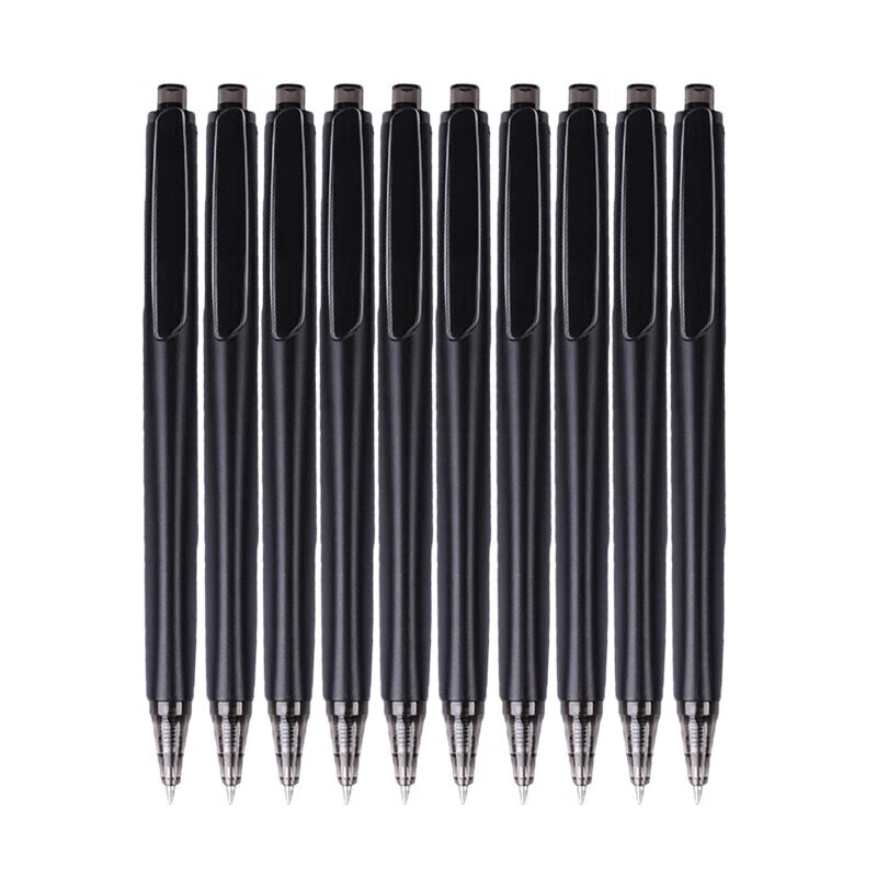 晨光 M&G 优品按动中性笔 AGPH3704 0.5mm (黑色) 10支/盒 1盒