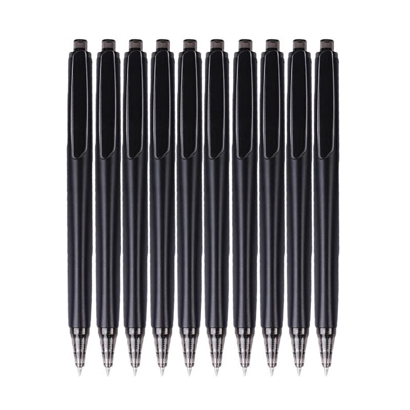 晨光 M&G 优品按动中性笔 AGPH3704 0.5mm (黑色) 10支/盒 1盒