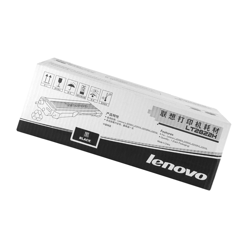 联想(Lenovo)LT2822H高容墨粉(适用LJ2200 LJ2200L LJ2250 LJ2250N)