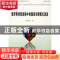 正版 俄罗斯转型进程中的国家治理模式演进 张慧君 经济管理出版