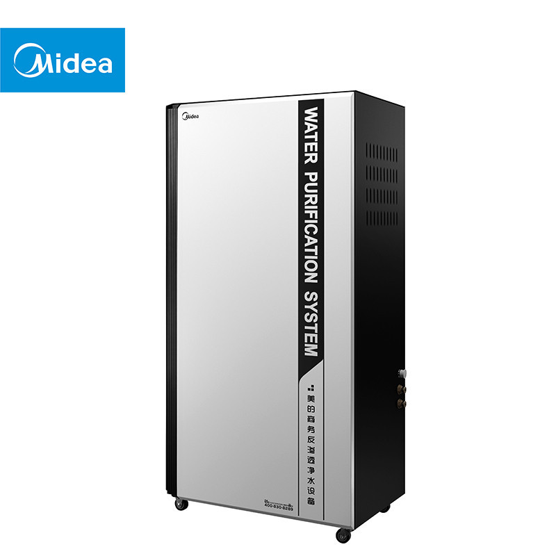 美的(Midea) MRO804-400G 商用反渗透净水机高清大图
