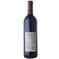 中粮长城(GreatWall ) 红酒 华夏葡园优良产区(灰标)干红葡萄酒 750ml 单支装