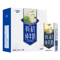 卓牧有机羊奶天然有机羊乳蛋白有机纯羊奶200ml*10盒