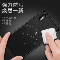 华为mate10手机壳mate10全包防摔pro保护套硅胶m10男新款meat软mete高档10外壳mt10美特meta