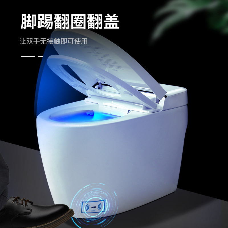 希箭HOROW 大冲力智能马桶 一体式智能座便器连体式喷射虹吸式全自动家用坐便器[7天内发货]