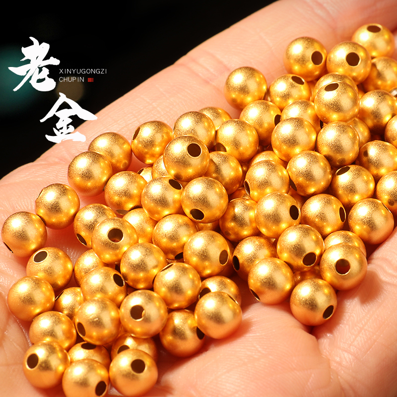 老金s925银镀圆珠散珠单颗金刚星月菩提108手串diy文玩手链配饰