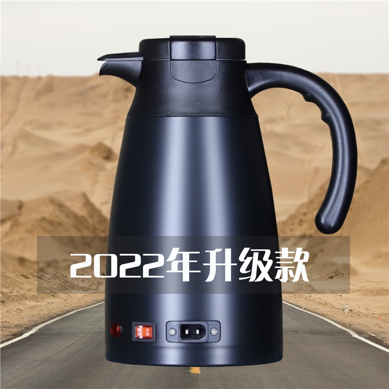 车载烧水壶24v货车车用电热水壶花田趣12v电水壶