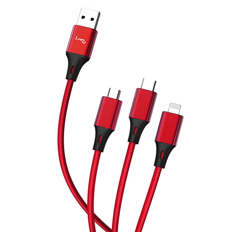 幻响 三合一充电线 一拖三伸缩便携收纳USB-C 钱兔无量快充高清大图