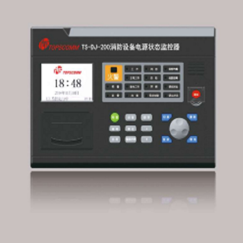 鼎信 消防设备电源状态监控器 TS-DJ-200/252