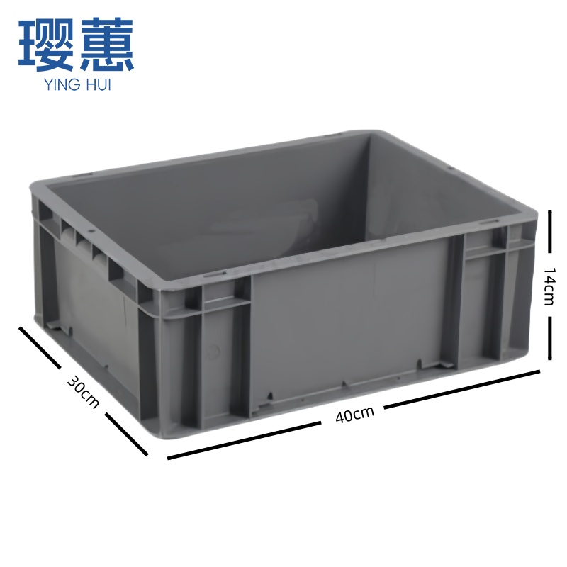 璎蕙 周转箱A37个